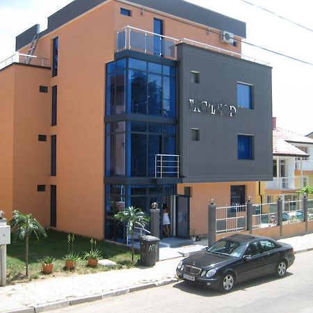 Excelsior Family Hotel Ravda Exterior photo